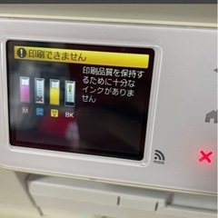 Brother DCP-J952N インクジェットプリンターの画像