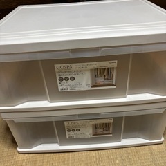 衣装ケース