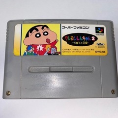 スーパーファミコン　クレヨンしんちゃん