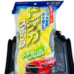 A15 カーメンテナンス用具の画像