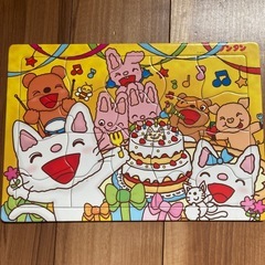 ノンタン　パズル20ピース