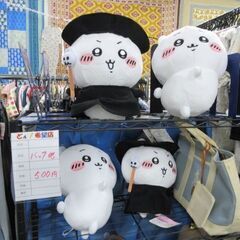 ちいかわ　縫ぐるみ　アウトレット品ですが　未使用