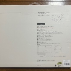 スリーコインズ　キッズ用　ライティングディスクの画像