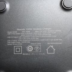 UGREEN卓上充電器 100 W引き取りのみの画像