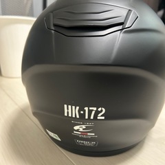 コミネ　インナーバイザー付きヘルメットの画像