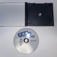 プレステ　不思議なデータディスク