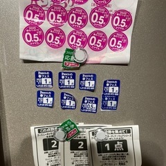 各種パン、サンドラッグ 応募券