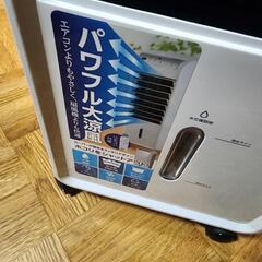 最終値下　シーネット　冷風扇　2024年製　の画像