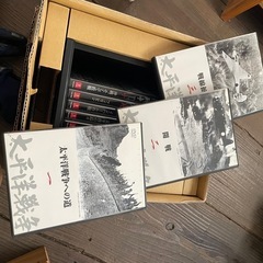 DVD　太平洋戦争 1〜10巻セット ユーキャンの画像