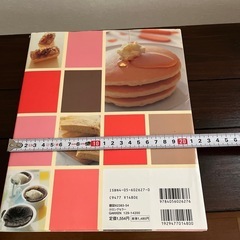 【料理本】🍰ケーキとおやつの本　375品の画像