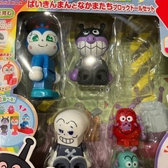 ばいきんまんとなかまたち　ブロックドールセットの画像