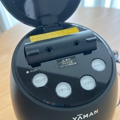 ヤーマン　スチーマー　YJSA0Bの画像