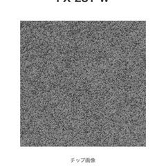 サンゲツ PX-231-W 180CM ノンスキッド 3.6mの画像