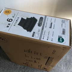 寝具6点セット