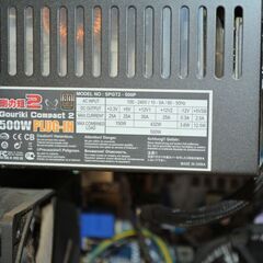 正常動作Gigabyte GA-B75M-D3H Win11 i3 6Gb 500Gbの画像