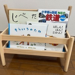 絵本たての画像