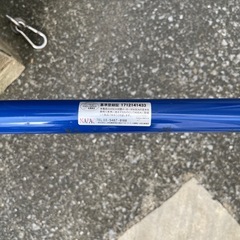 ハイエース　クスコ　スタビライザー　フロント　2WD ワイド　ワゴン　中古品
の画像