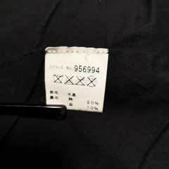 boris bidjan saberi レザージャケットの画像
