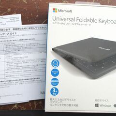 ☆ マイクロソフト Microsoft 1695 ユニバーサル・...