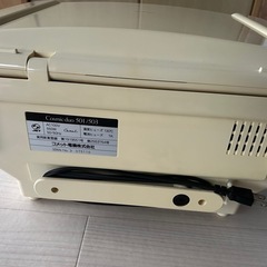 決まりました　美顔器の画像