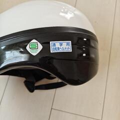 中学通学用自転車ヘルメットの画像
