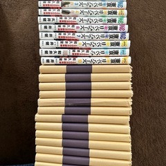 東京リベンジャーズ1〜24巻【全て新品購入】の画像