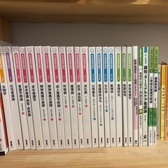 看護 教科書 参考書 まとめ売り