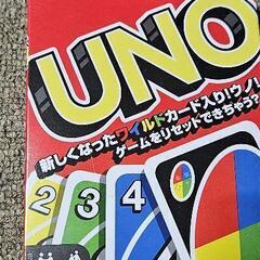 ボードゲーム三点セットの画像