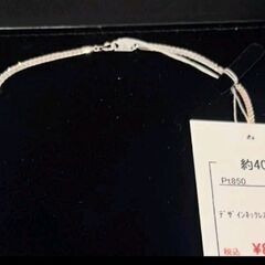 プラチナ pt850 喜平ネックレス 