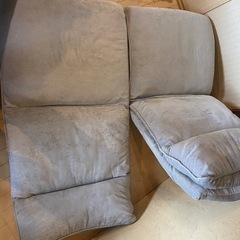 決まりましたの画像