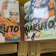 NARUTOビニ本