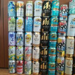 【オマケ付き】① ビール、ハイボール、サワー等 48本の画像