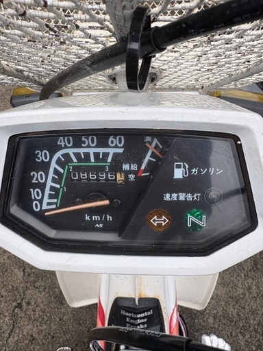 ★HONDA★シャリー★