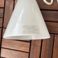 ペンダントライトの画像