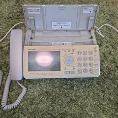 シャープ　ファックス電話