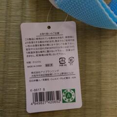 新品未使用です！クレヨンしんちゃんのシロショルダーバッグの画像
