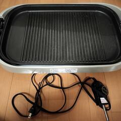 【中古】象印ホットプレートやきやき EA-SX55V5-TJ