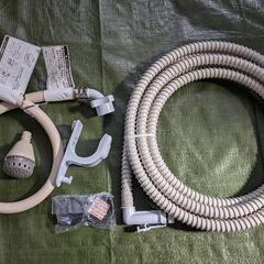 日立 ビッグドラム用 お湯取りホース オユトリホース 4m
