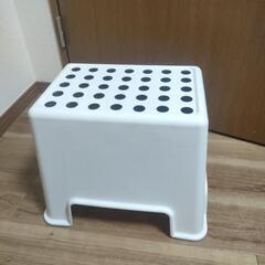 子供用ステップ（Ikea）