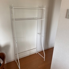 ランドリーラック