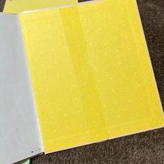 絵本 いないいないばあ もうねんね いいおかおの画像