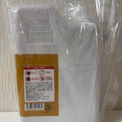 米ぬかオイル１ℓライスブランオイル大　マカダミヤの画像
