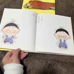 絵本 いないいないばあ もうねんね いいおかおの画像