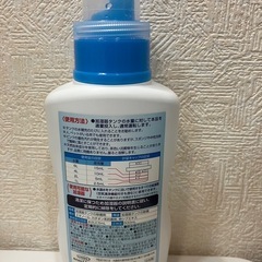 ‼️満タン‼️加湿器の除菌タイム　詰替満タンの画像