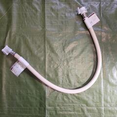洗濯機の給水ホース 0.8m