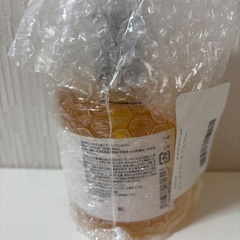 マカダミヤ　ライスブランオイル小300ml  フェイス&ボディ用　コメヌカ油の画像