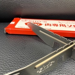 キャンプ　ソロ・トングの画像