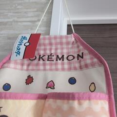 ウォールポケットの画像