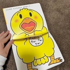 はみがきあそびの画像