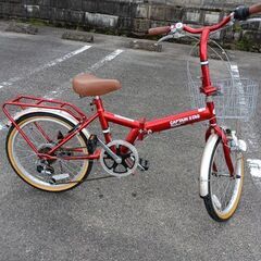 売却お礼！早い者勝ち！20インチ自転車